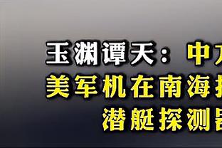 男孩喜欢C罗，充值“实况足球”近九千